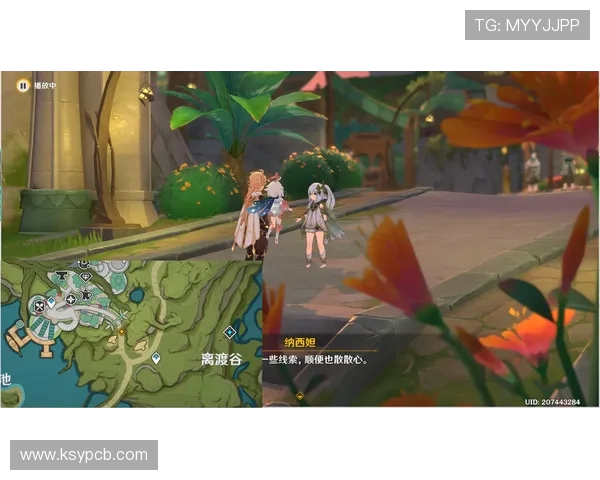 卡洛斯的传奇旅程展现勇气与智慧交织的人生篇章