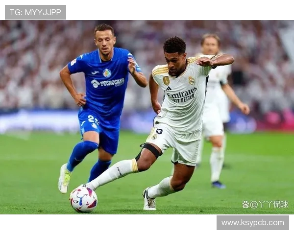 皇家马德里百年辉煌征程与现代足球王朝的荣耀传承