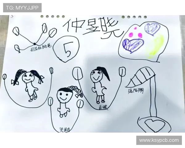 周芳独家揭秘极限运动的乐趣与挑战分享心得与技巧