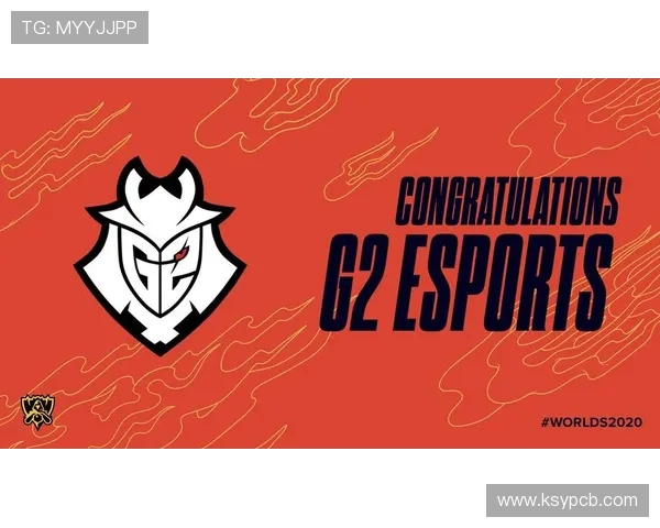 G2 Esports崛起之路：从全球电竞王者到跨界文化创新先锋